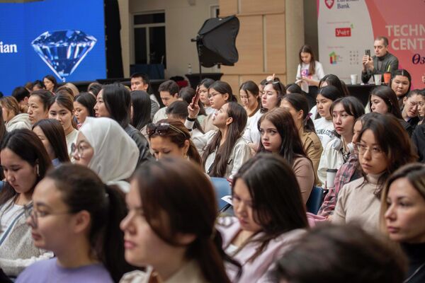 Форум TechnoWomen Central Asia - Sputnik Казахстан
