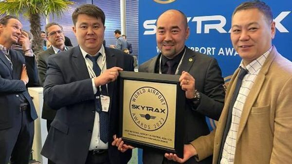 Аэропорт Астаны вновь признан Лучшим региональным аэропортом в Центральной Азии и СНГ - Sputnik Казахстан