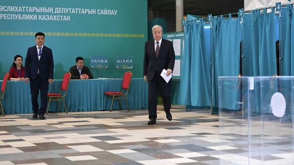 Касым-Жомарт Токаев проголосовал на выборах - Sputnik Казахстан