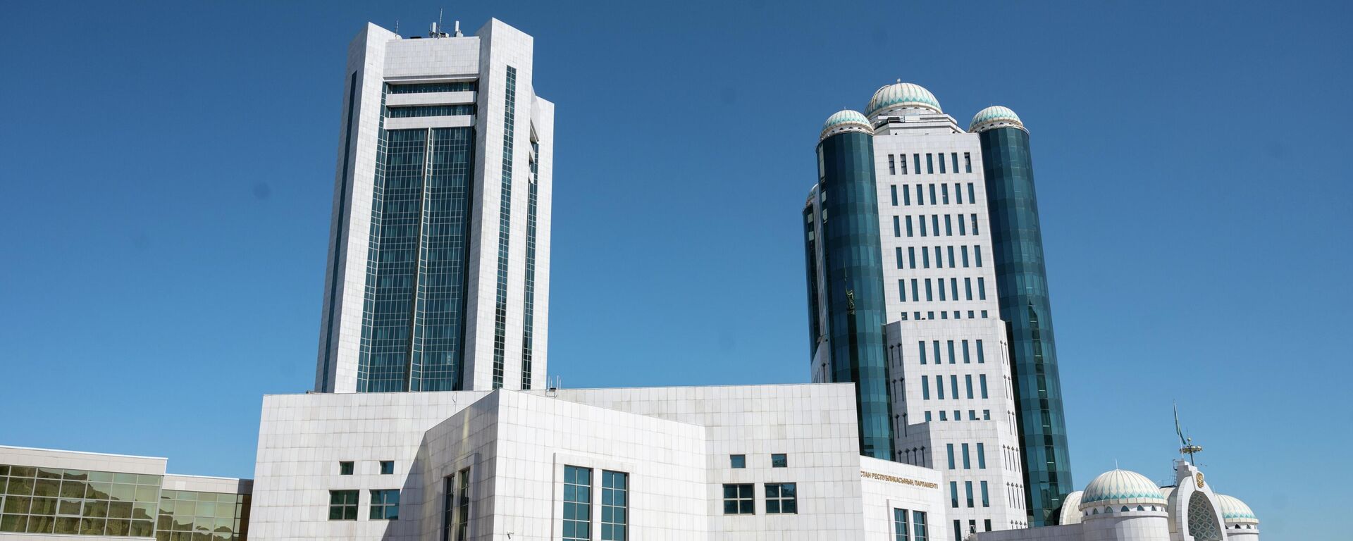 Қазақстан парламентінің ғимараты - Sputnik Қазақстан, 1920, 11.04.2024
