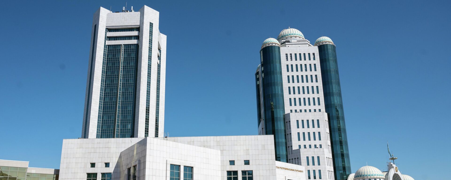 Здание парламента Казахстана - Sputnik Казахстан, 1920, 18.12.2025