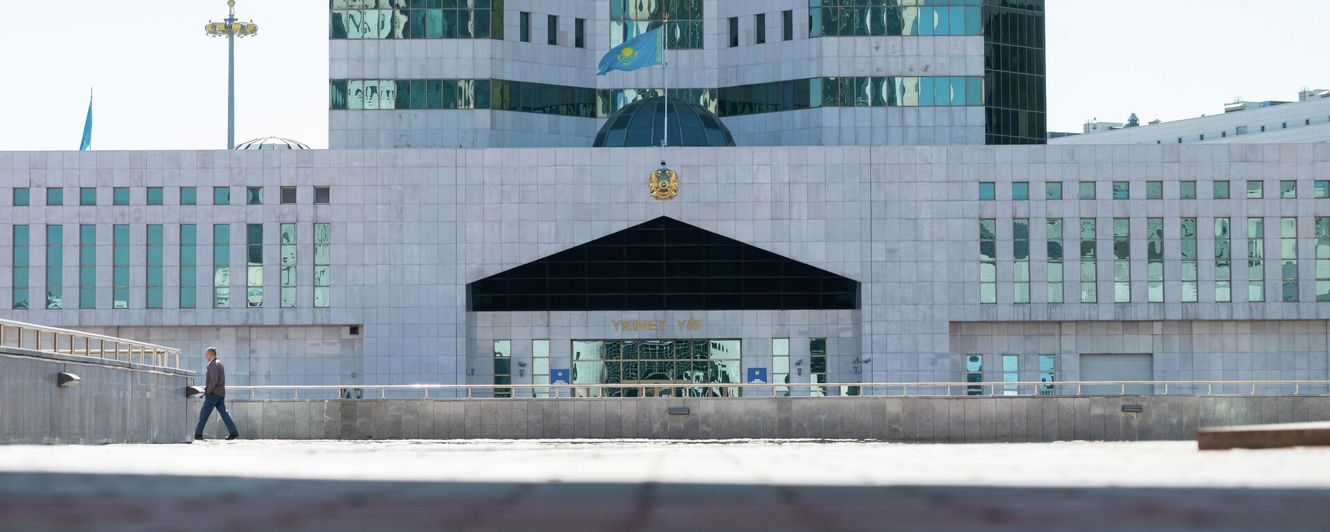 Здание парламента Казахстана - Sputnik Казахстан, 1920, 29.11.2023