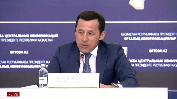 Вице-министр финансов Ержан Биржанов - Sputnik Казахстан