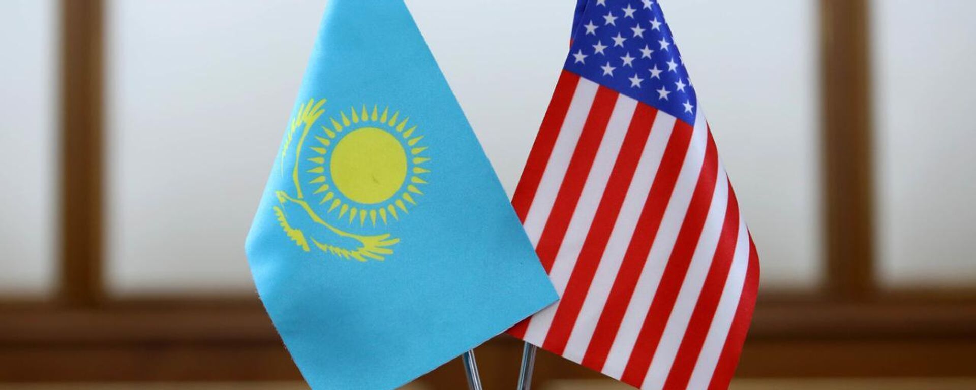 Флаги Казахстана и США - Sputnik Казахстан, 1920, 17.04.2023
