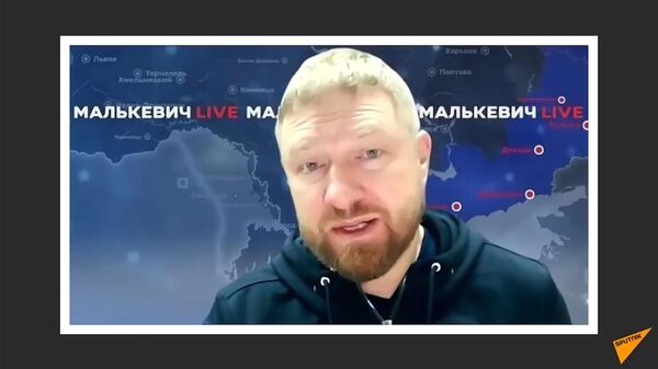 Журналист Малькевич: Запад разучился работать в информационном пространстве - Sputnik Казахстан