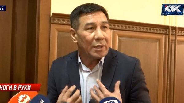 Бывшего директора ТЭЦ Тараза объявили в розыск - Sputnik Казахстан
