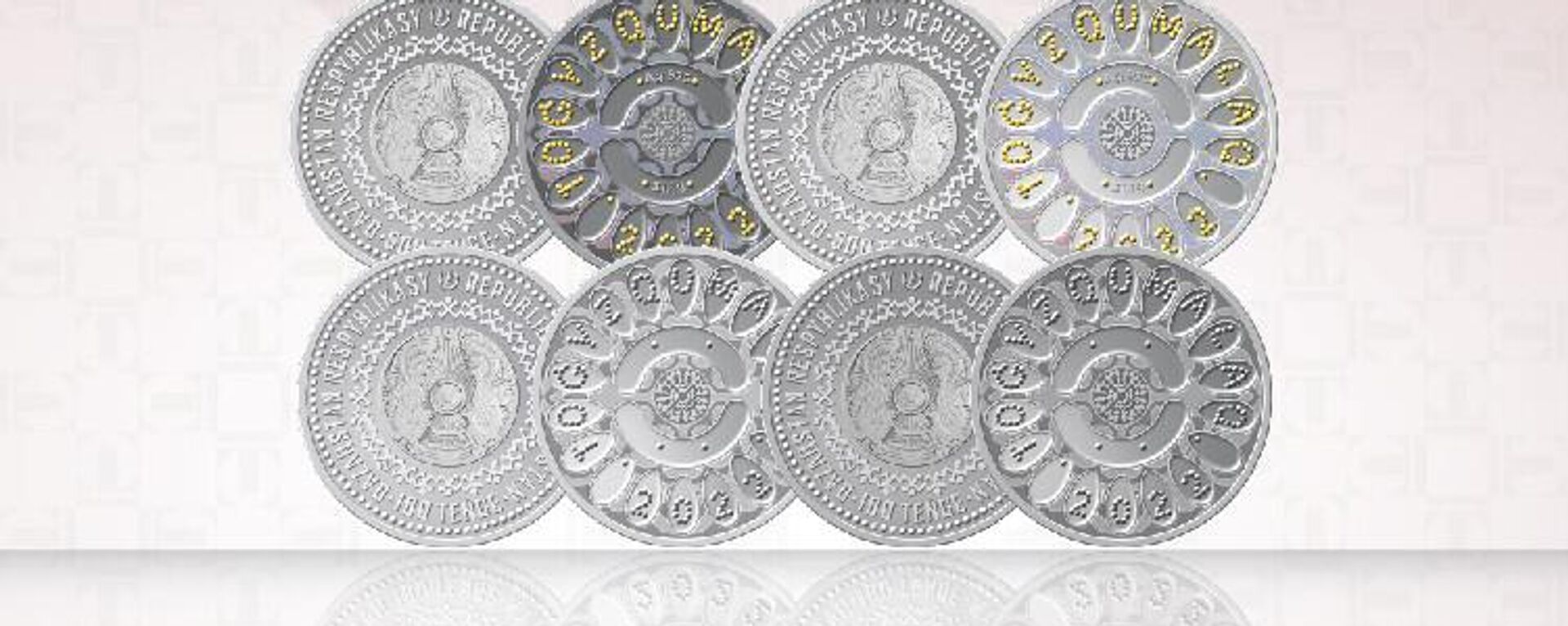 Коллекционные монеты TOǴYZQUMALAQ - Sputnik Казахстан, 1920, 06.04.2023