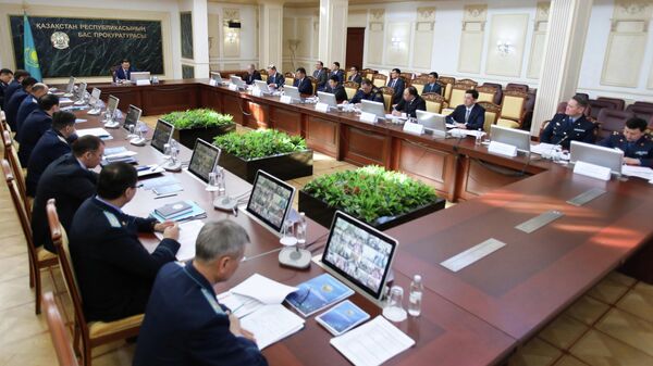 В Генеральной прокуратуре рассмотрели вопросы повышения эффективности розыска подозреваемых лиц - Sputnik Казахстан