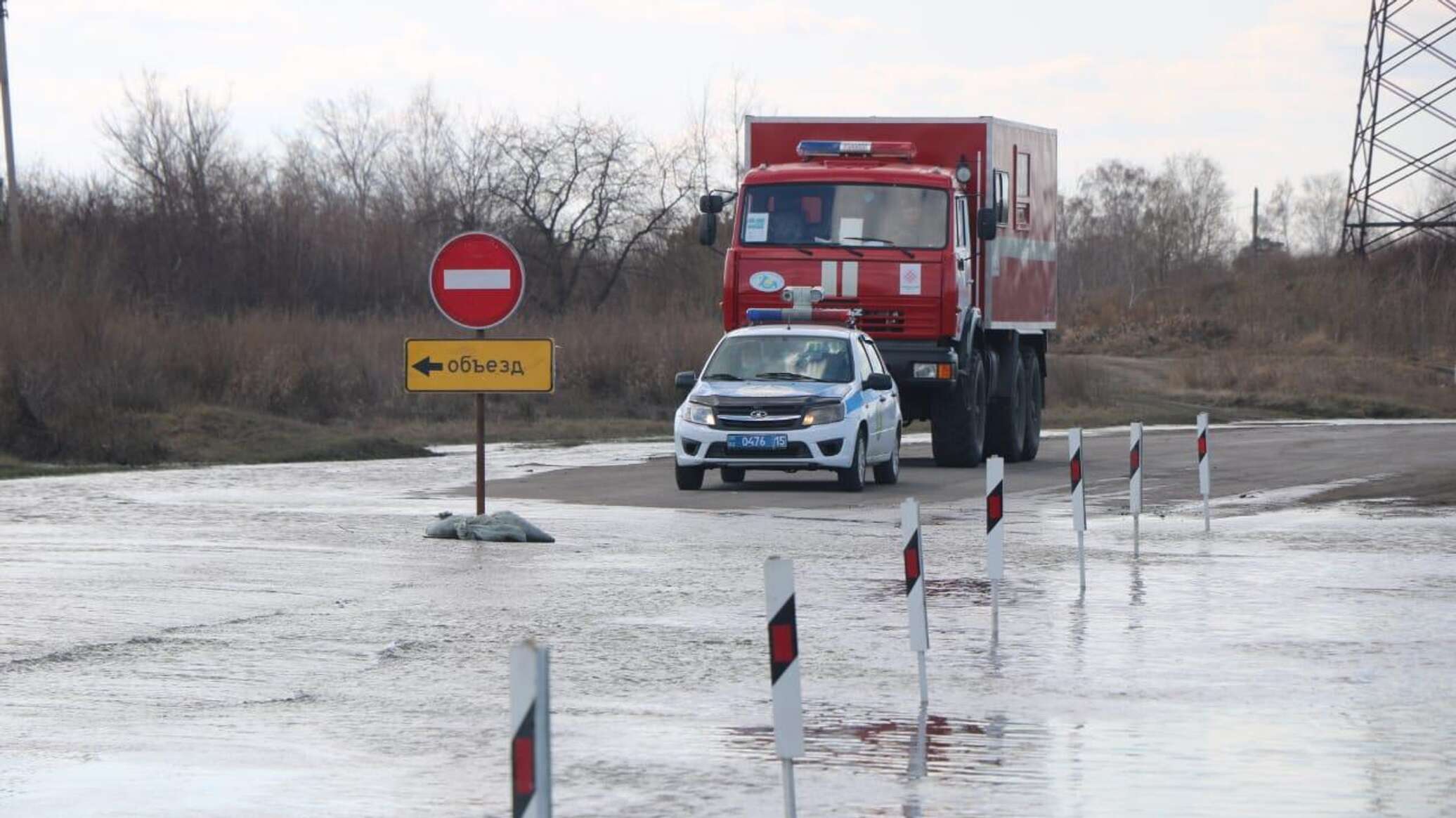 Где в Казахстане есть реальные угрозы затопления паводками, рассказала  эксперт - 12.01.2024, Sputnik Казахстан