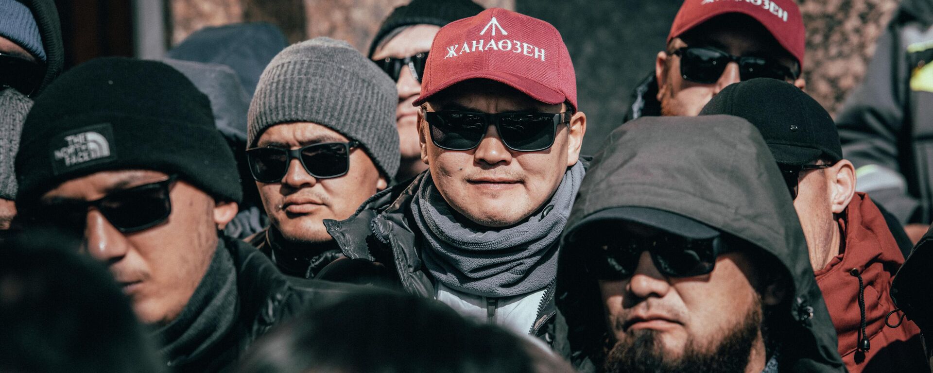 Забастовка нефтяников: ситуация у здания Минэнерго - Sputnik Казахстан, 1920, 05.12.2024