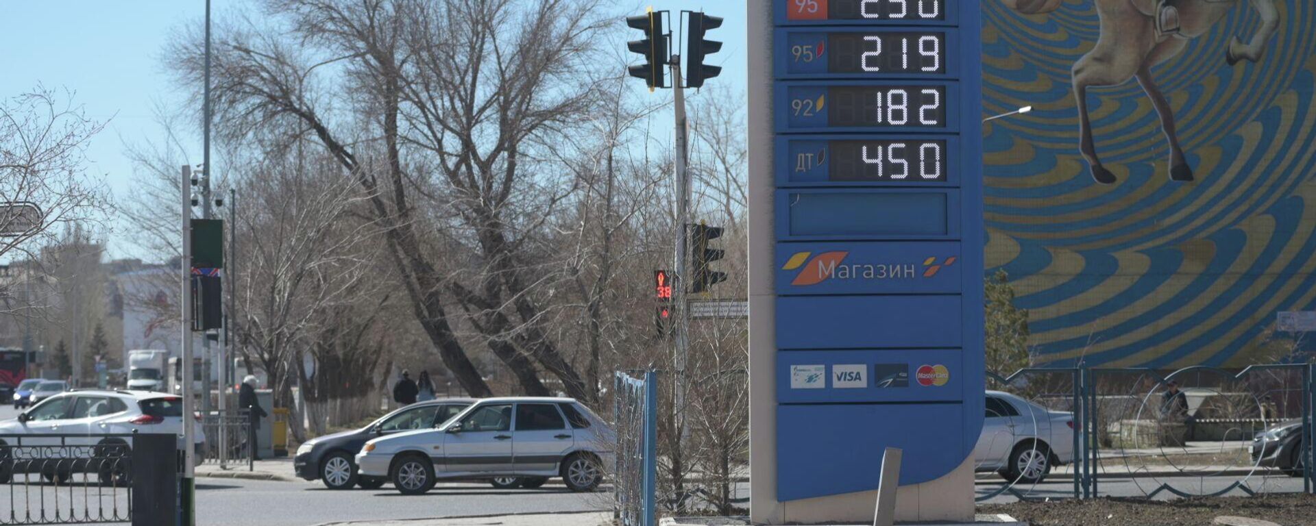 ЖСДП көлік жүргізушілеріне өтемақы беруді ұсынды - Sputnik Қазақстан, 1920, 10.09.2026