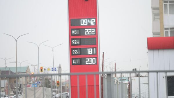 Ситуация на АЗС после повышения цен на бензин - Sputnik Казахстан