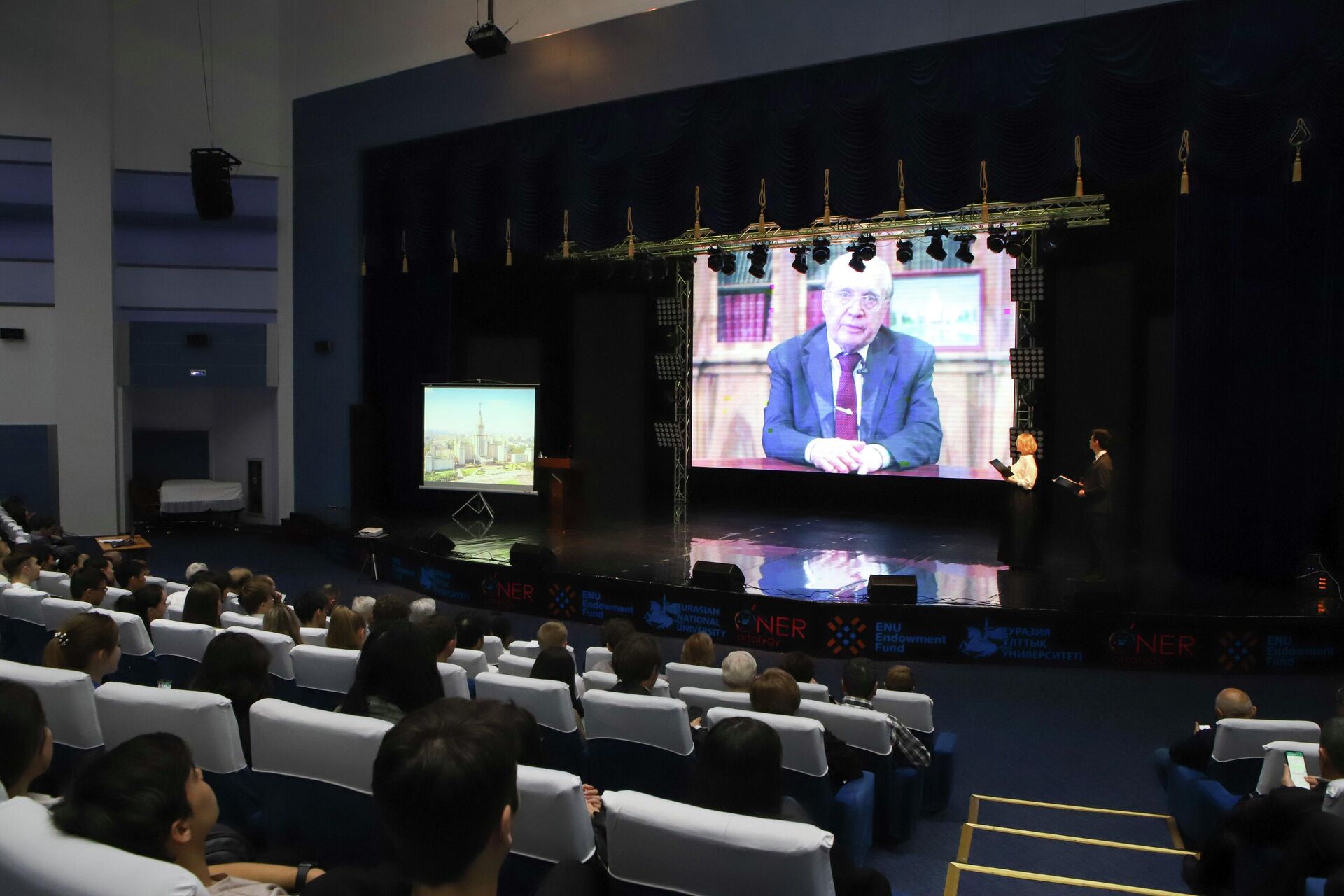 В Казахстанском филиале МГУ имени М.В.Ломоносова проходит конференция Ломоносов-2023 
 - Sputnik Казахстан, 1920, 14.04.2023