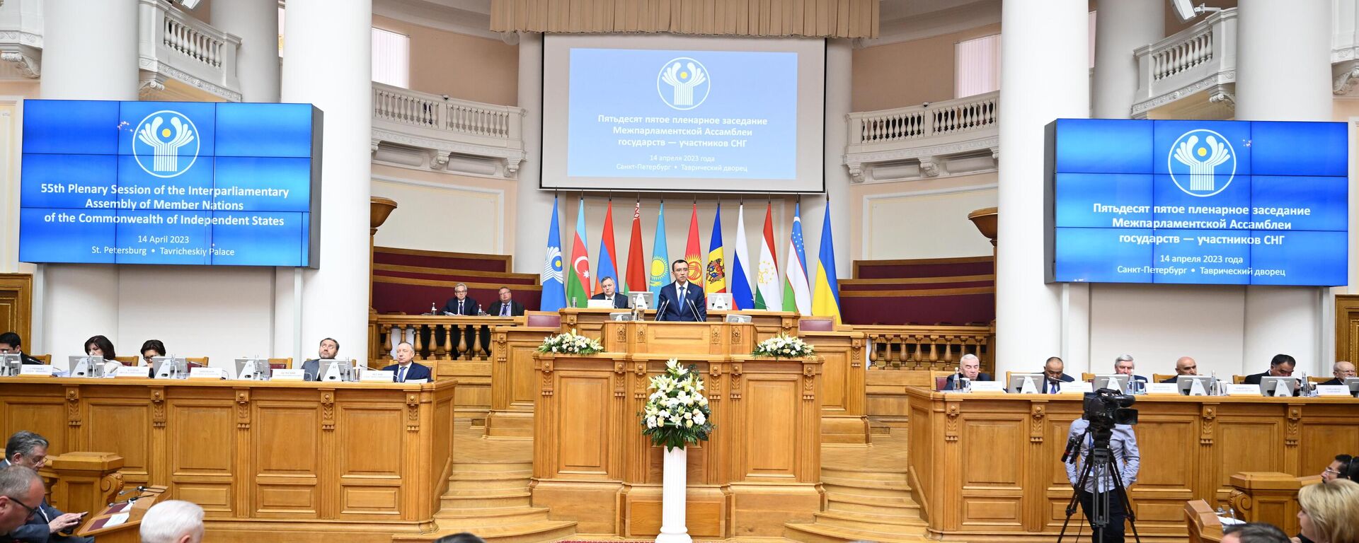 Маулен Ашимбаев выступает на 55-м пленарном заседании Совета МПА СНГ  - Sputnik Казахстан, 1920, 14.04.2023