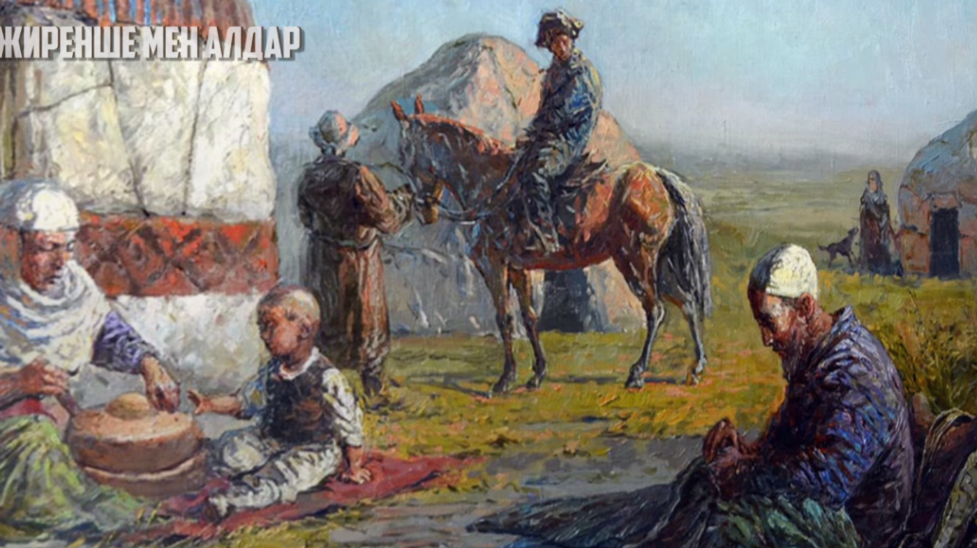 Үлкен кеуделері бар тамаша фигура