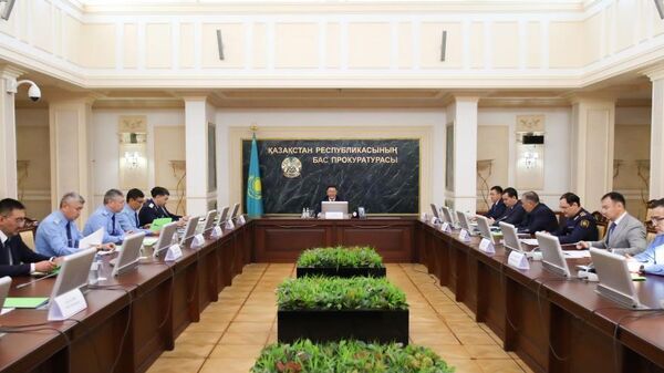 Совещание в Генеральной прокуратуре по вопросам долевого строительства - Sputnik Казахстан