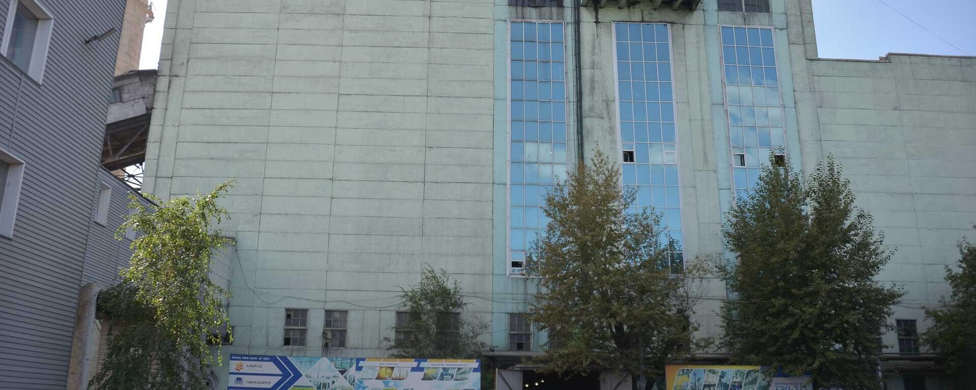 АО Севказэнерго, Петропавловская ТЭЦ-2 - Sputnik Казахстан, 1920, 31.07.2025