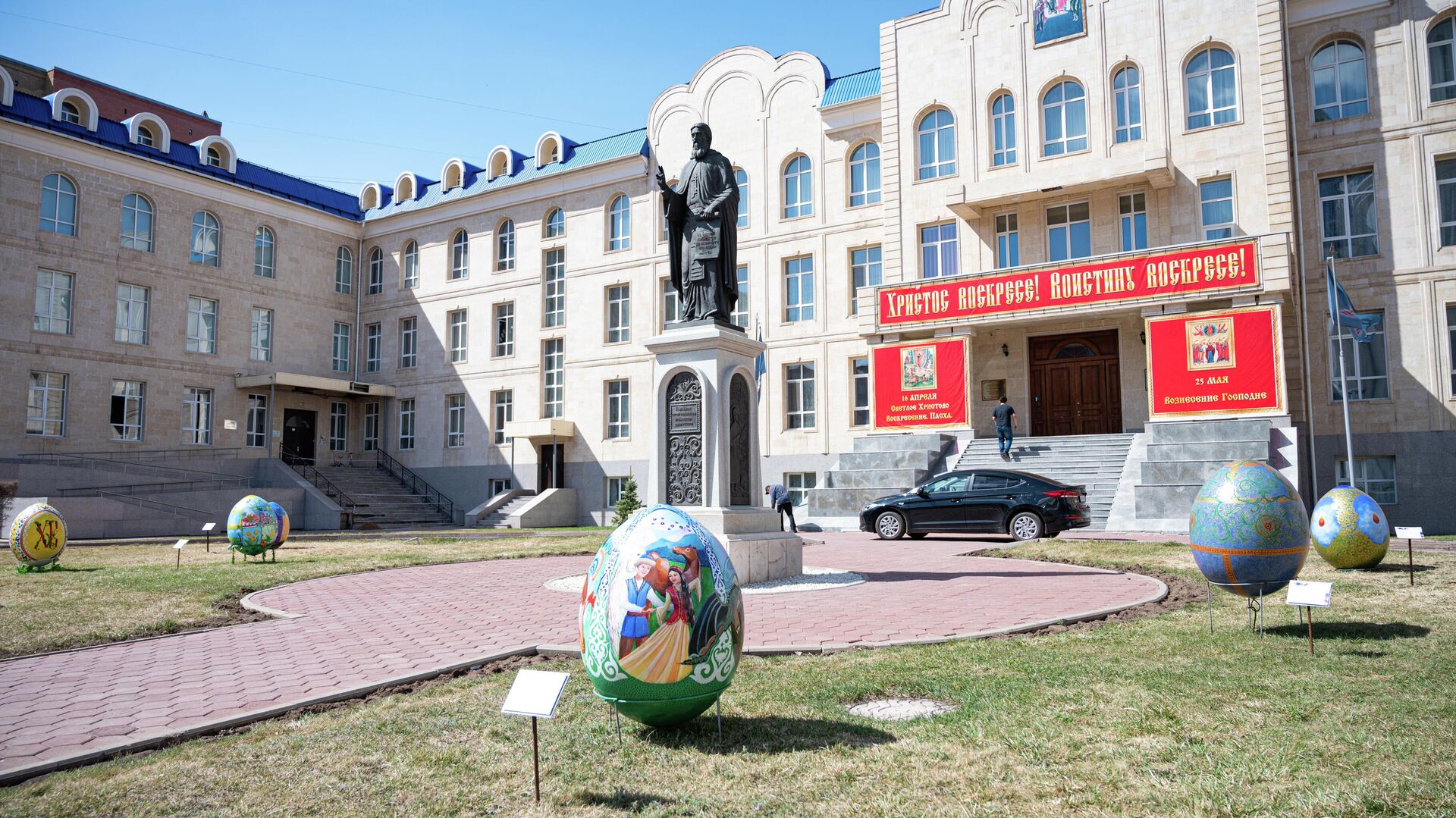 В столице проходит фестиваль писанок на территории Свято-Успенского собора - Sputnik Казахстан, 1920, 26.04.2023