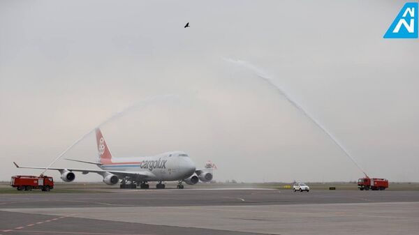Cargolux начинает сотрудничество с аэропортом Астаны - Sputnik Казахстан