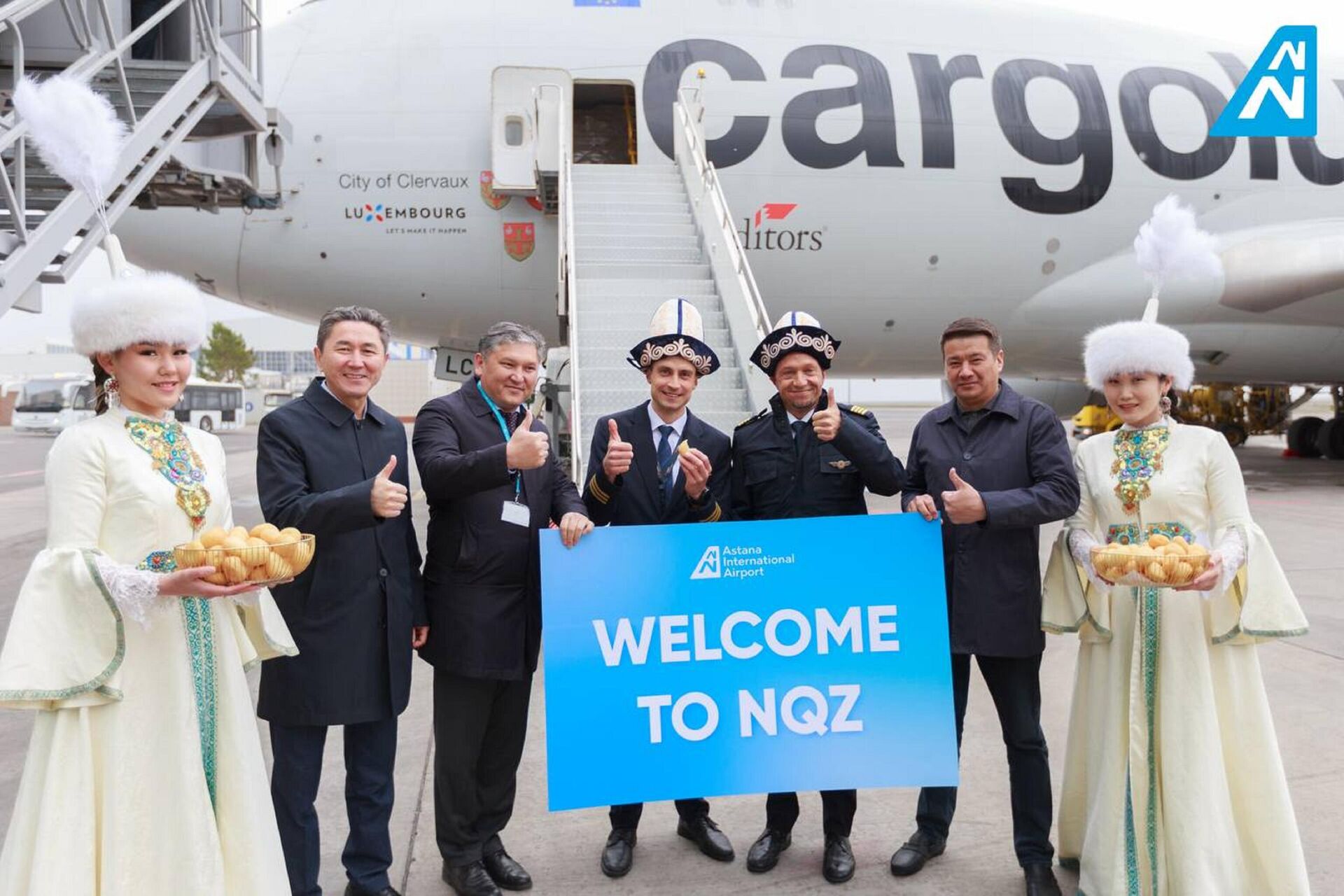 Cargolux начинает сотрудничество с аэропортом Астаны - Sputnik Казахстан, 1920, 01.05.2023