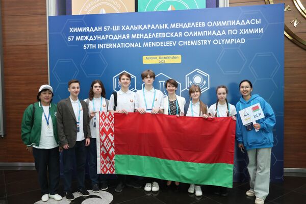 Команда Беларуси на Менделеевской олимпиаде по химии в Астане, 2023 год - Sputnik Казахстан