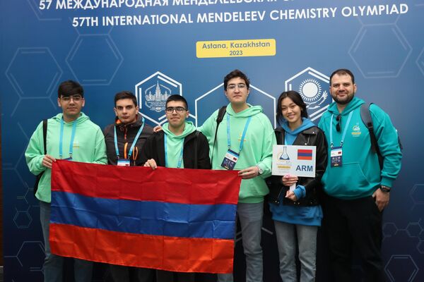 Команда Армении на Менделеевской олимпиаде по химии в Астане, 2023 год - Sputnik Казахстан