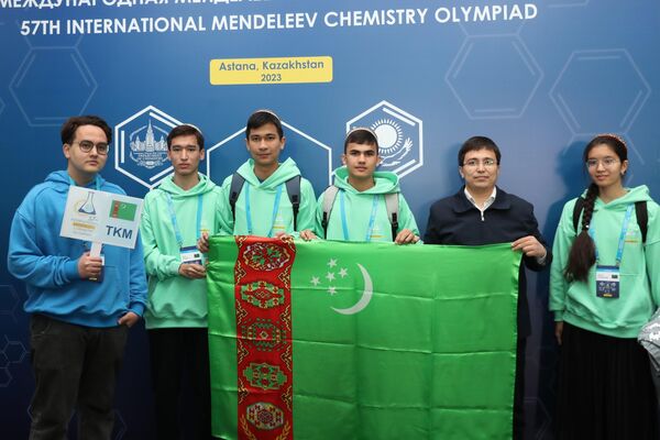 Команда Туркменистана на Менделеевской олимпиаде по химии в Астане, 2023 год - Sputnik Казахстан