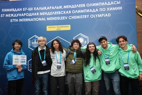 Команда Израиля на Менделеевской олимпиаде по химии в Астане, 2023 год - Sputnik Казахстан