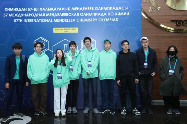 Команда Казахстана на Менделеевской олимпиаде по химии в Астане, 2023 год - Sputnik Казахстан