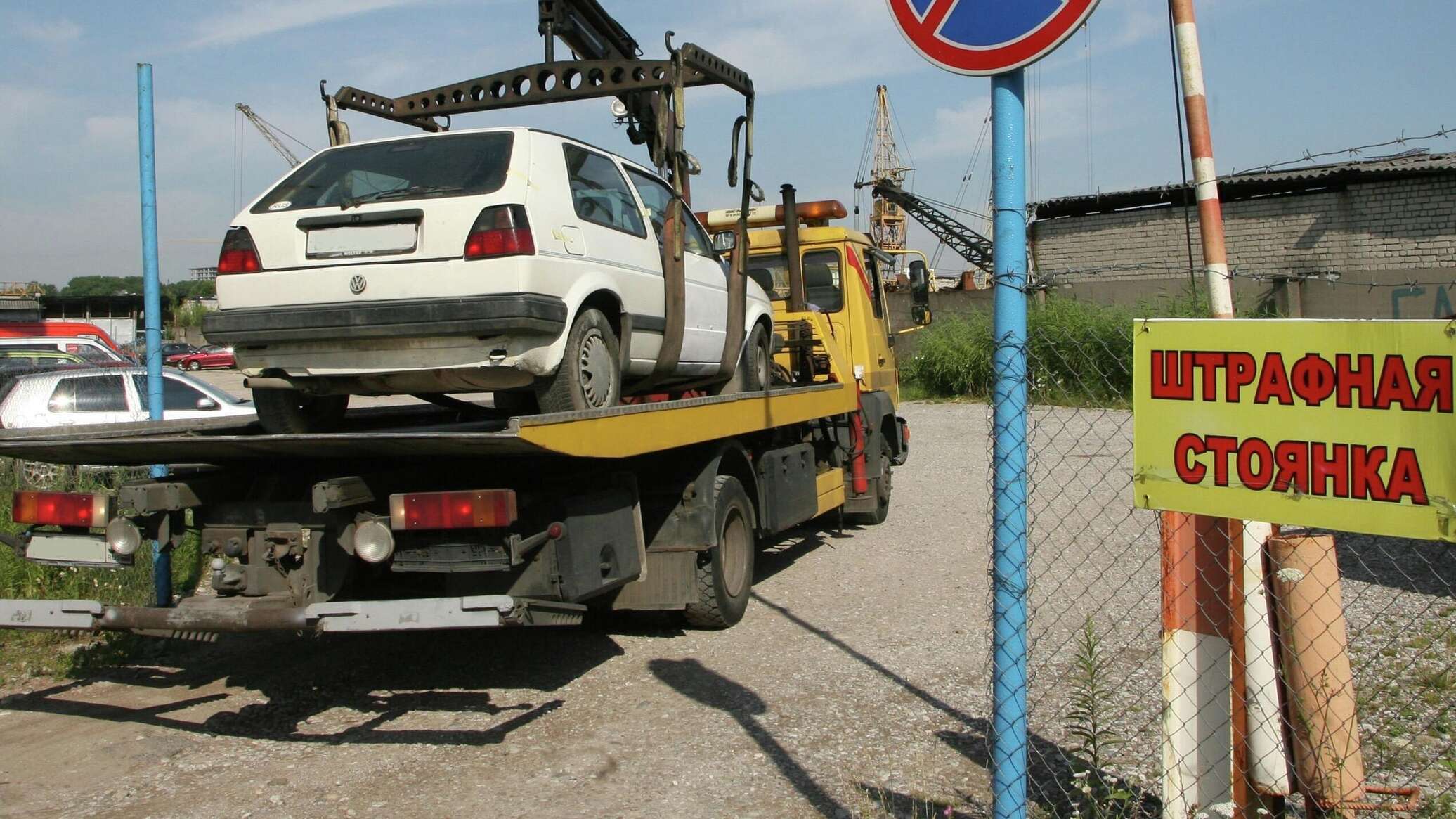 Арестовать авто в один клик: судоисполнители получили новый функционал -  Минюст - 02.05.2023, Sputnik Казахстан