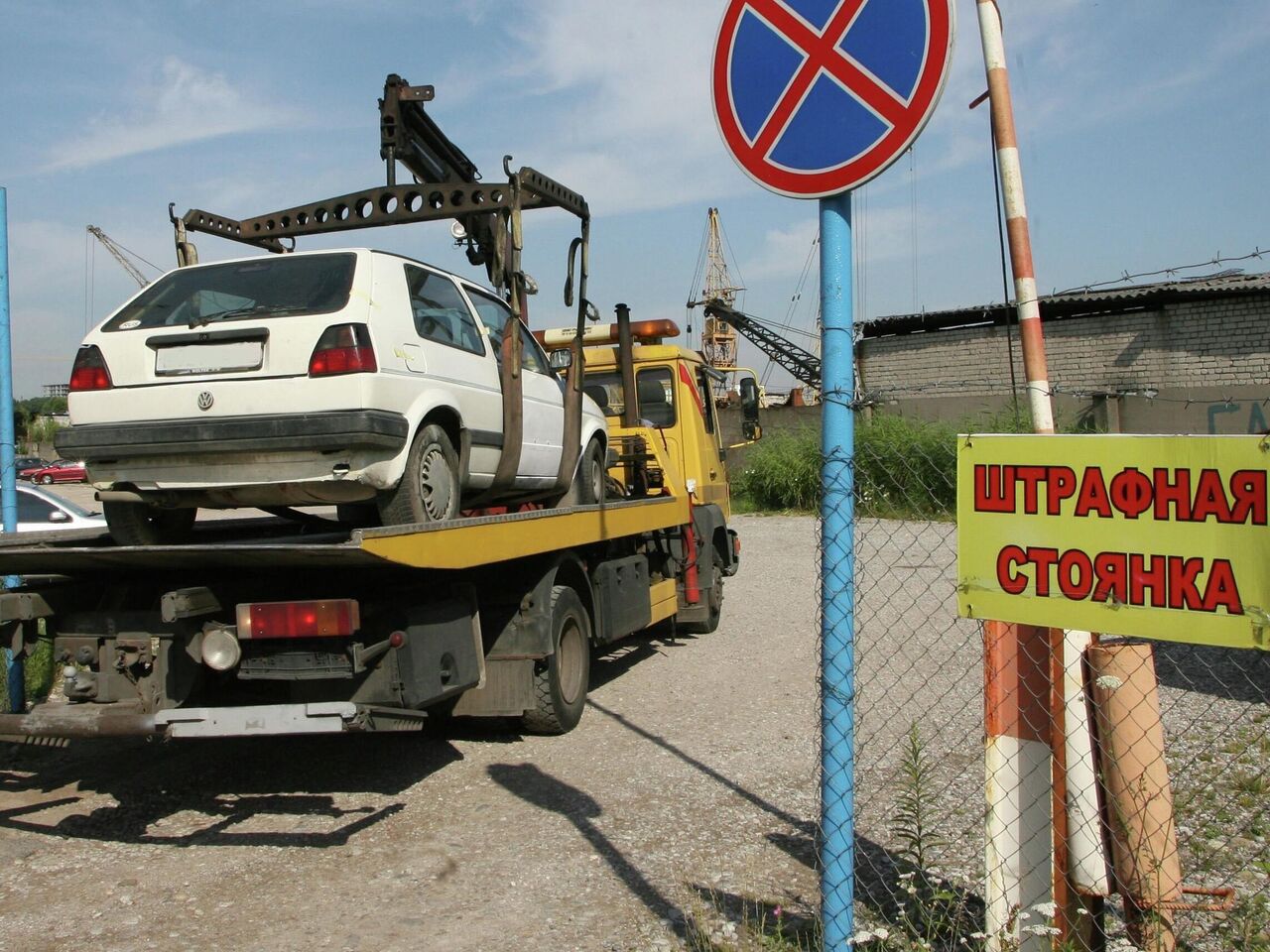 Арестовать авто в один клик: судоисполнители получили новый функционал -  Минюст - 02.05.2023, Sputnik Казахстан