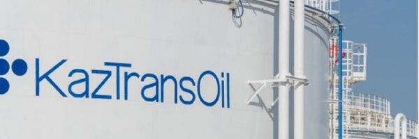 Резервуары АО КазТрансОйл - Sputnik Казахстан