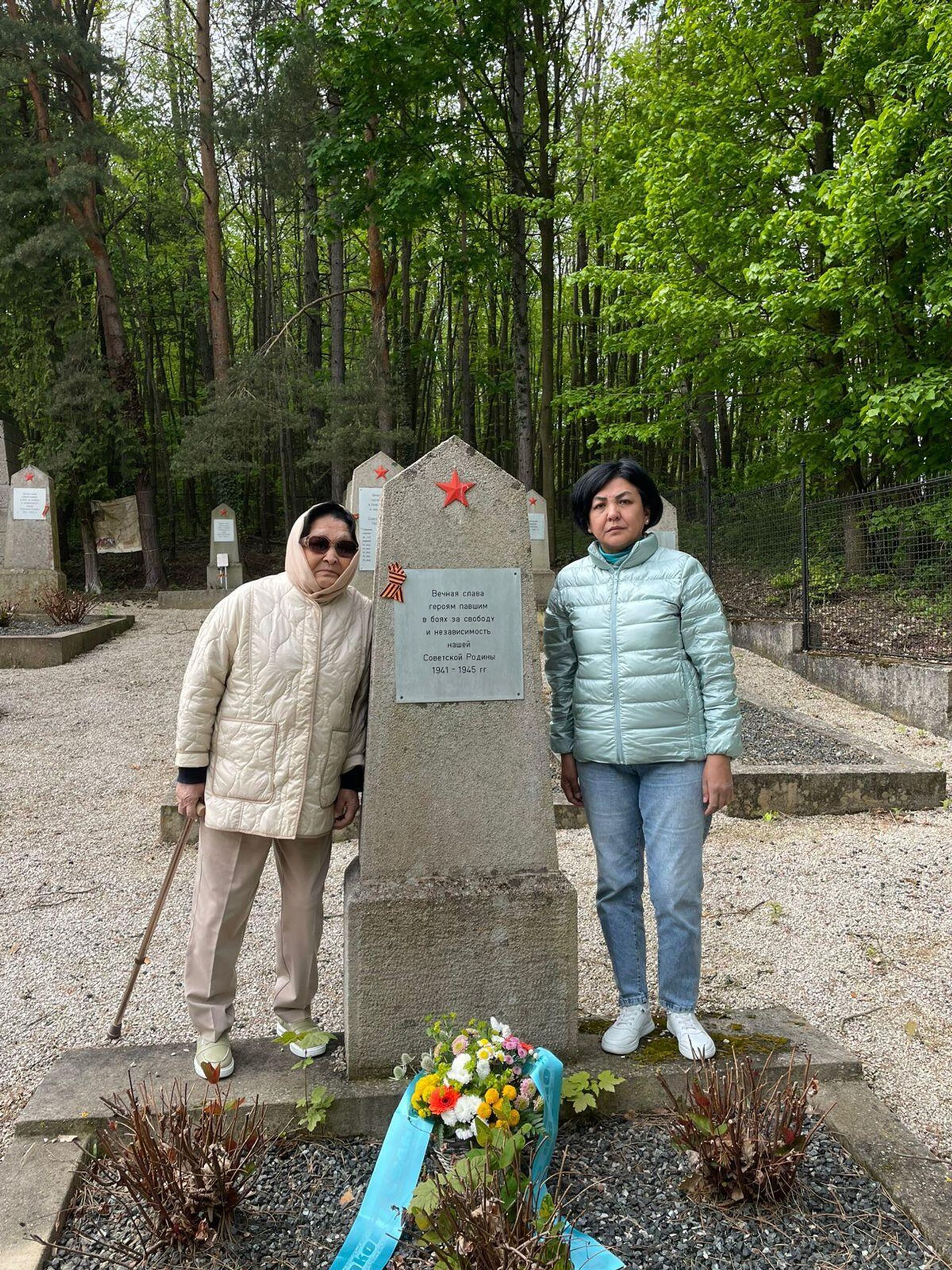 82-летняя жительница Талдыкоргана спустя 78 лет посетила могилу отца в Австрии - Sputnik Казахстан, 1920, 09.05.2023