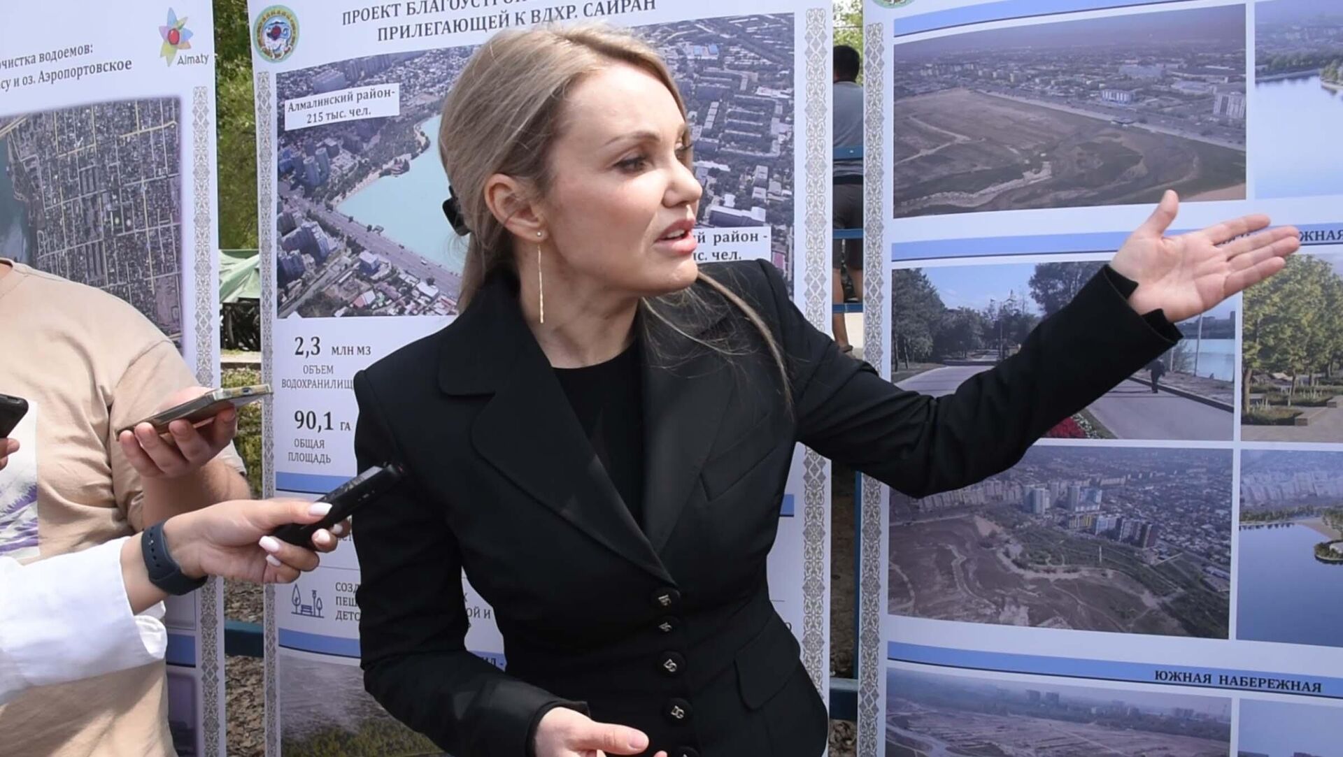 Архитектор Нелли Лаптева объясняет, как изменится озеро Сайран после реконструкции - Sputnik Казахстан, 1920, 12.05.2023