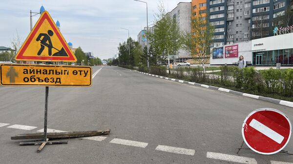 В Петропавловске отремонтируют 20 улиц за лето - Sputnik Казахстан