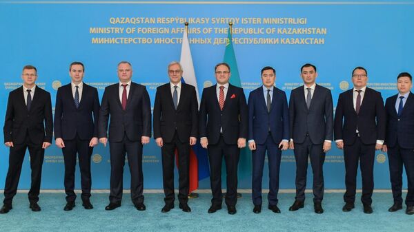 В МИД РК состоялись казахстанско-российские консультации по обсуждению общеевропейского сотрудничества - Sputnik Казахстан