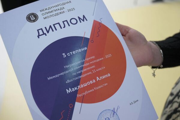 Центр выявления талантов открылся на базе международной школы &quot;Мирас&quot; - Sputnik Казахстан