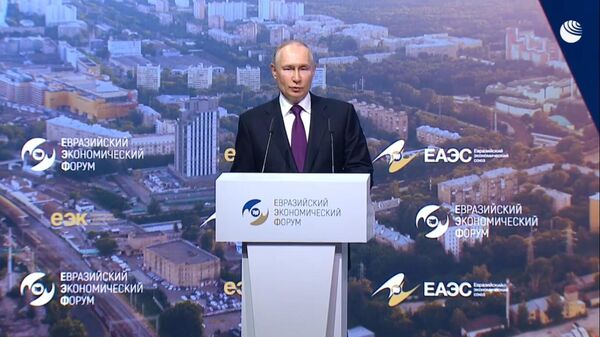 II Евразийский экономический форум в Москве с участием Путина, Токаева и других глав стран-участников ЕАЭС - Sputnik Қазақстан