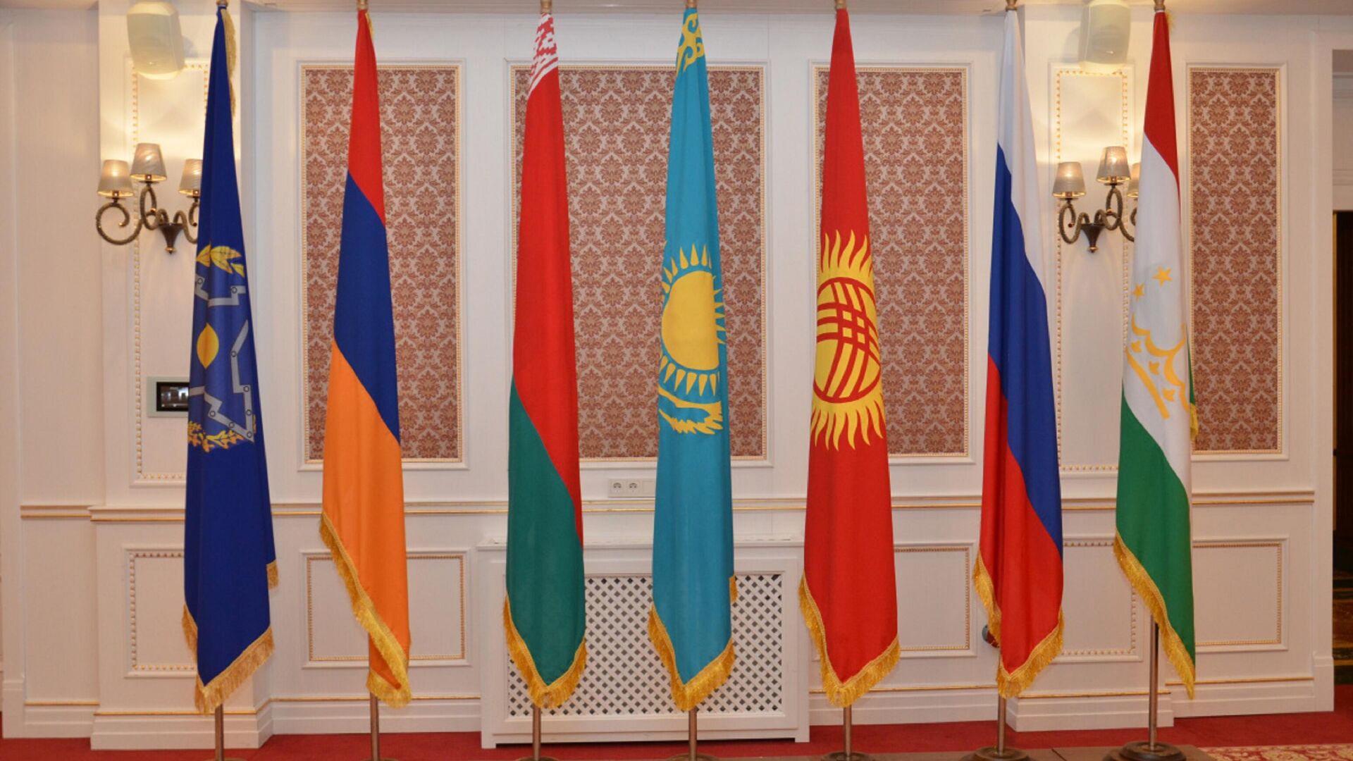 Флаги государств-участников ОДКБ - Sputnik Казахстан, 1920, 18.09.2023