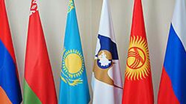 Флаги ЕАЭС - Sputnik Казахстан