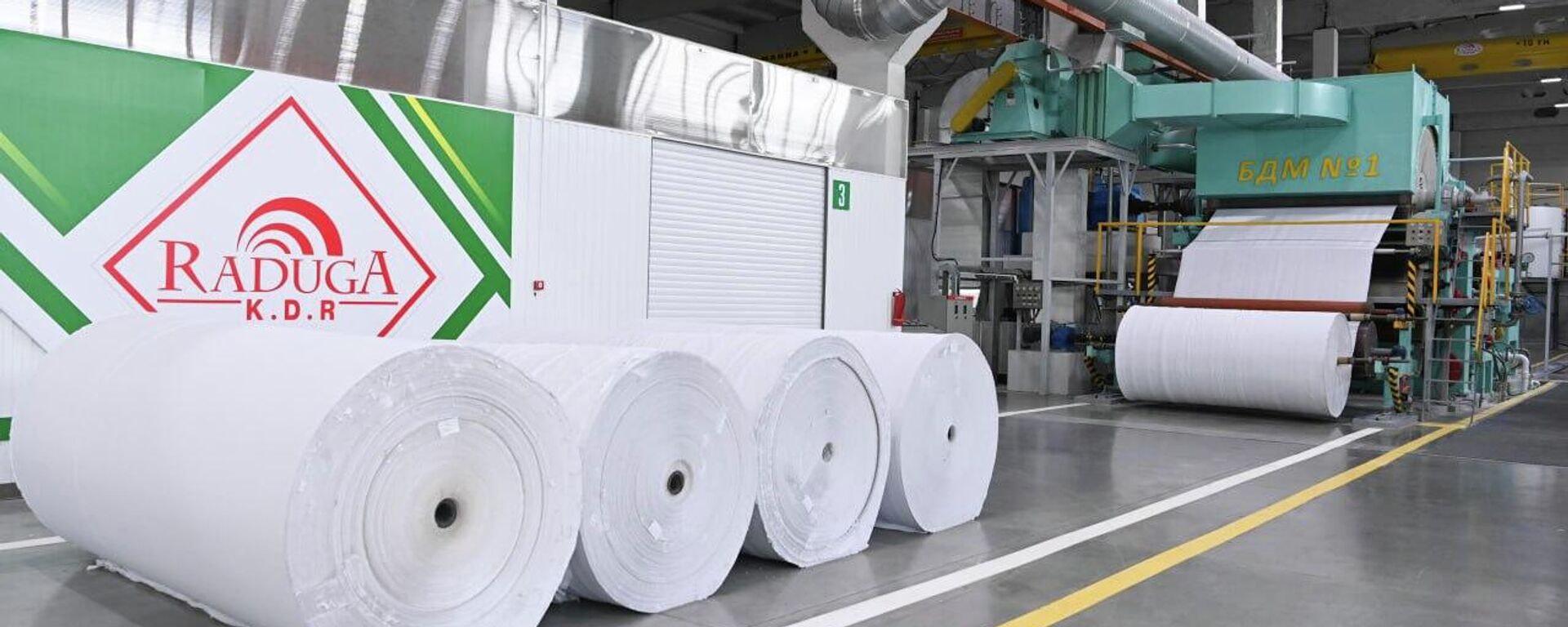 Қағаз өнімдері - Sputnik Қазақстан, 1920, 27.05.2025