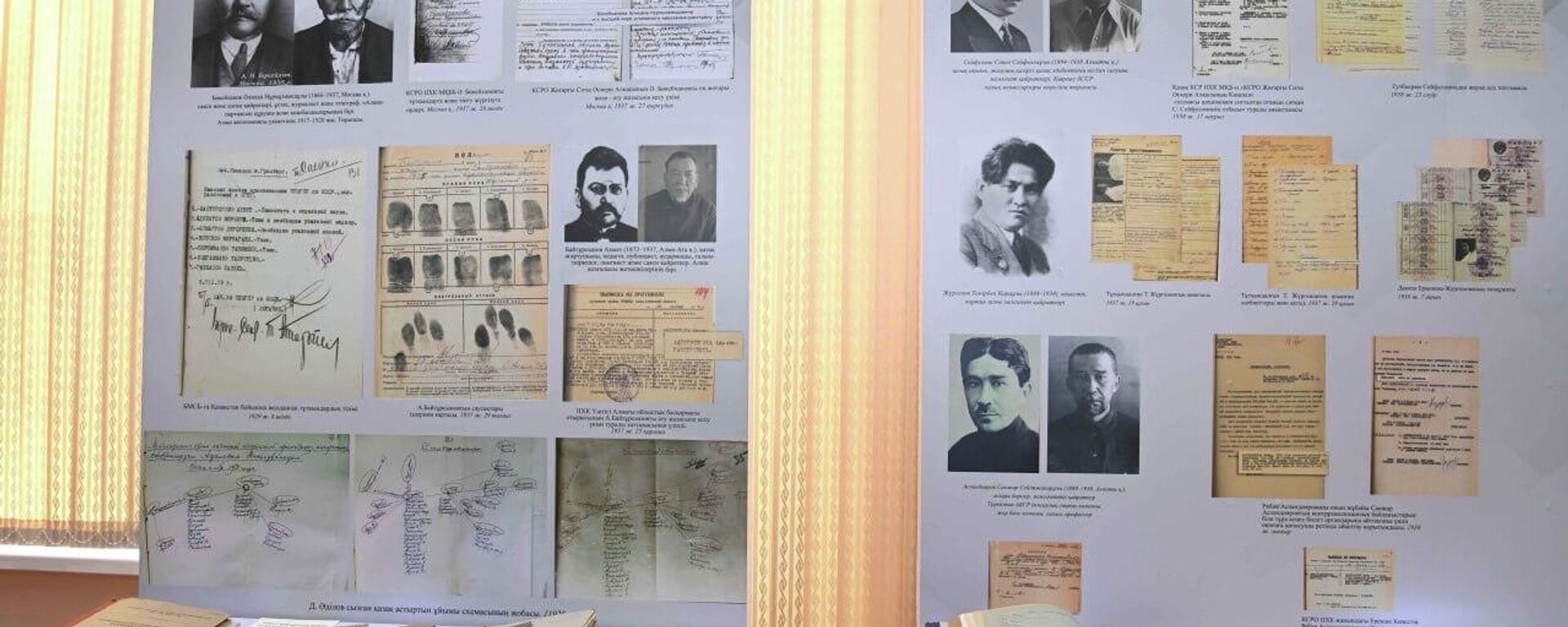 Президент ознакомился с работой Центра по изучению материалов политических репрессий ХХ века - Sputnik Казахстан, 1920, 26.12.2023