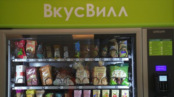 ВкусВилл установил вендинговые автоматы  - Sputnik Казахстан