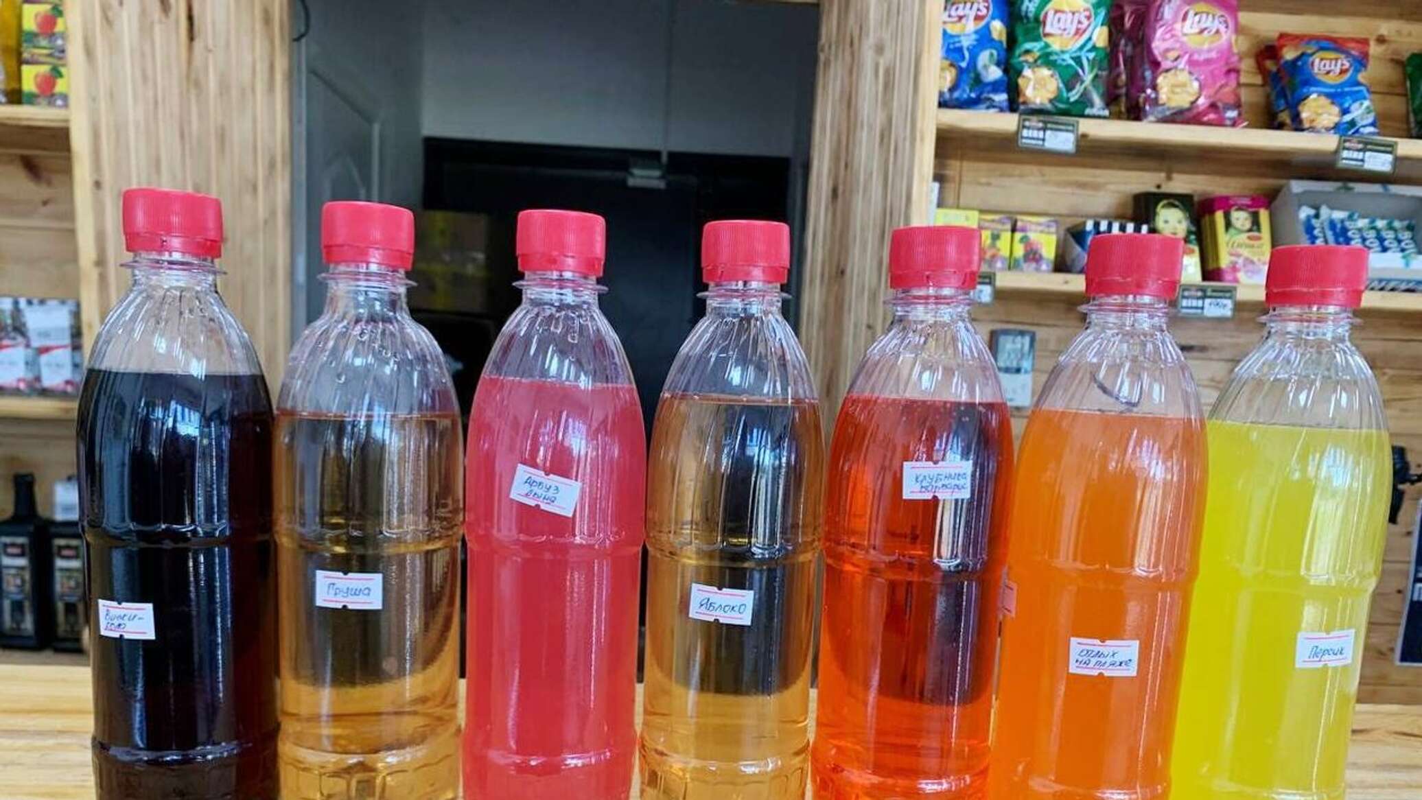 Купить Напитки В Самаре В Магазине