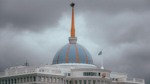 Акорда - Sputnik Казахстан