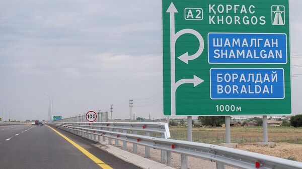 Большая Алматинская кольцевая автодорога (БАКАД) - Sputnik Казахстан