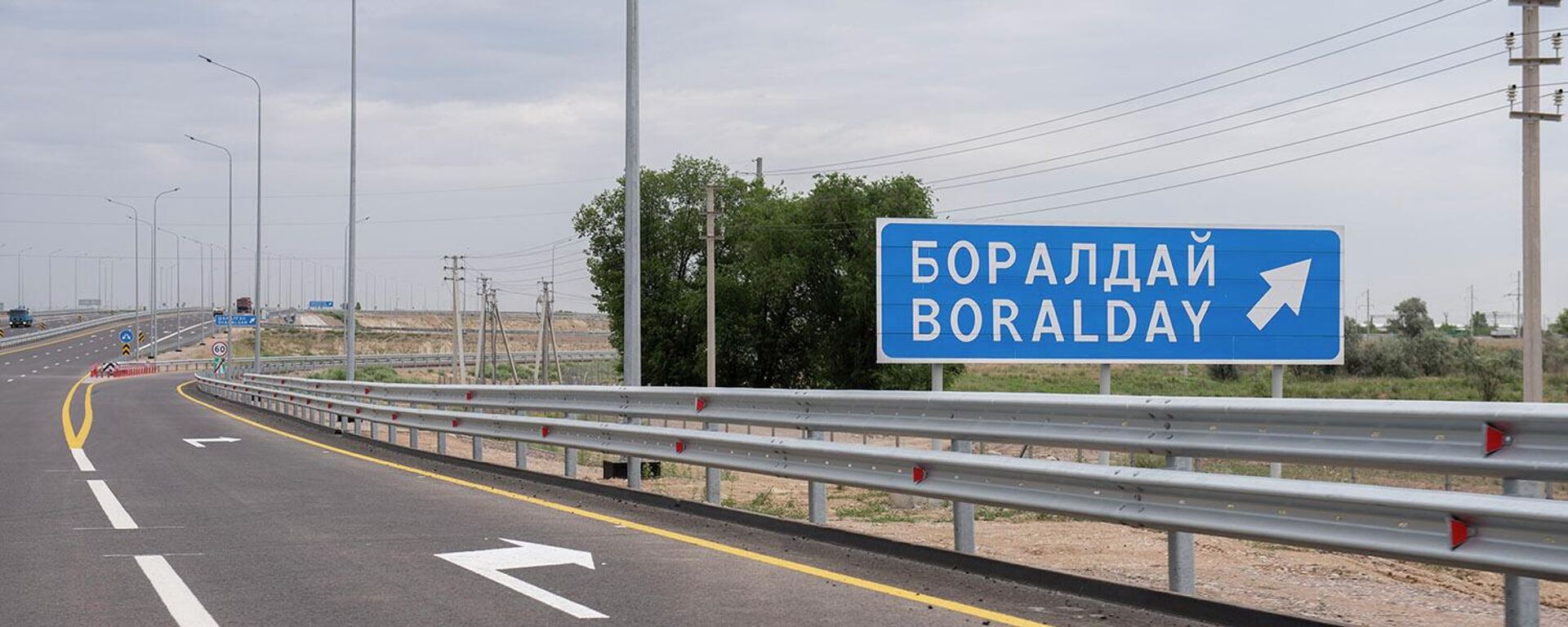 Ақылы жолдардың тағы бес учаскесінде орташа жылдамдық бақылауға алынды - Sputnik Қазақстан, 1920, 10.07.2026