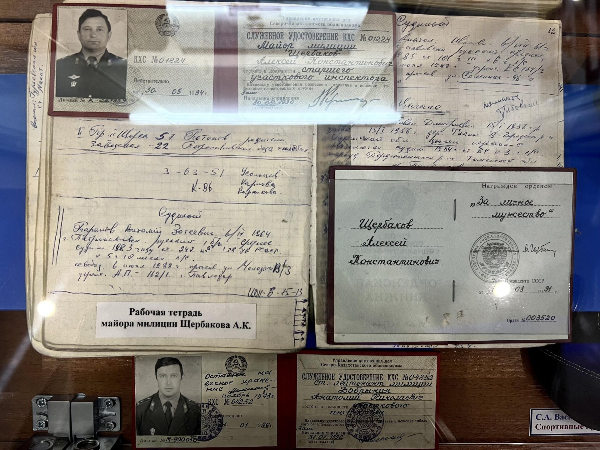 Восемь полицейских в СКО погибли в схватке с преступниками - Sputnik Казахстан, 1920, 23.06.2023