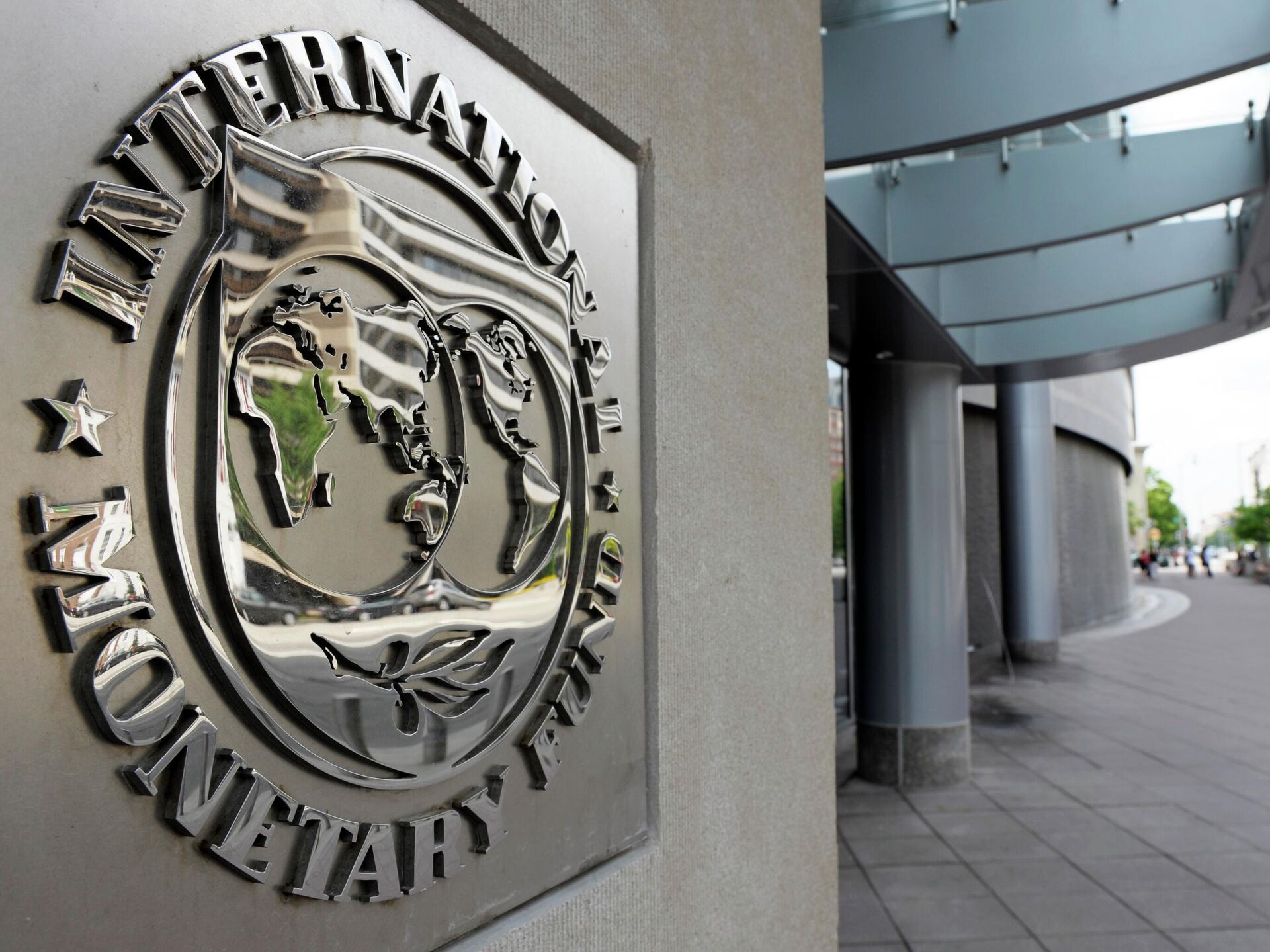 Система мвф. Международный валютный фонд, IMF. МВФ (Международный валютный фонд) здание. Штаб квартира МВФ В Вашингтоне. Международный валютный фонд (МВФ) фото.