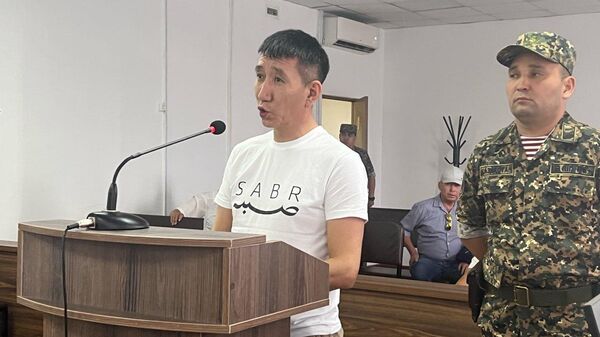  Подсудимый по делу о захвате аэропорта в ходе январских событий Нурлан Далибаев - Sputnik Казахстан